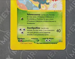 Pokemon Vileplume 43/147 Aquapolis Italiano Non Holo - Image 4