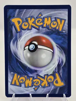 Pokemon TCG Precious Trolley 185/191 Ace Spec Rare Surging Sparks NM/M - Image 2