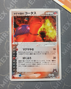 Pokemon Team Magma's Torkoal 021/080 1st Ed Magma VS Aqua Japanese Holo - Image 2