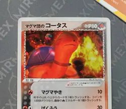 Pokemon Team Magma's Torkoal 021/080 1st Ed Magma VS Aqua Japanese Holo - Image 4