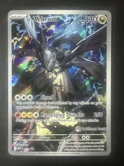 N's Zekrom Ascended Heros 031 ETB Promo Pokemon Center Stamp 2026 - Image 1