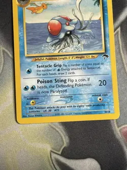 Tentacruel 10/18 Southern Islands Pokemon TCG Great Condition - Image 2