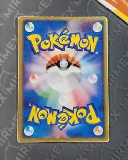 Pokemon Space Fissure's Deoxys Movie Comm VS Pack Japanese Lenticular - Image 5