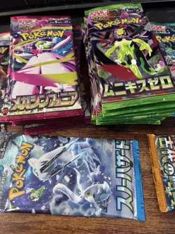 Pokemon Japanese Packs Lot 32 Packs Mega Symphonia Nullifying Zero Stellar - Image 3