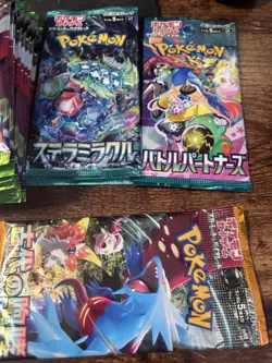 Pokemon Japanese Packs Lot 32 Packs Mega Symphonia Nullifying Zero Stellar - Image 4