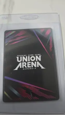 Bandai Union Arena Toshiro Hitsugaya Autographed Foil SR Card 085 Bleach - Image 2