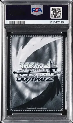 2024 WEISS SCHWARZ JPN FUJIMI FANTASIA BUNKO VOL.2 HIGH SCHOOL DXD PSA 10 - Image 2