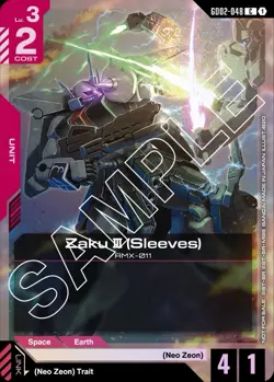 Gundam Card Game Tournament Participation Pack 02 9x + G-Generation 8x Packs - Image 4