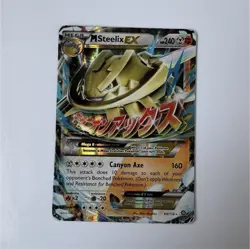 Pokemon M Steelix EX XY Steam Siege Ultra Rare 68/114 Holo Metal Card English - Image 1