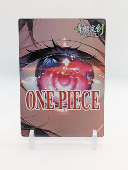 One Piece CCG Vivi SPICY BIKINI 🔥 Waifu THIN Metal CARD - Image 2