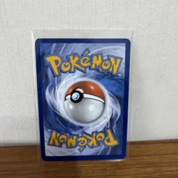 NEAR MINT! Absol GG16/GG70 Crown Zenith Galarian Gallery Pokemon Card! - Image 2