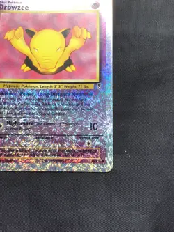 Pokemon Cards: Legendary Collection Reverse Holo: Drowzee 73/110 - Image 5