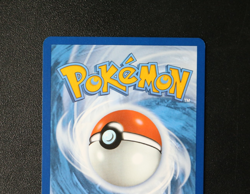 Pokemon Card TCG - Magneton SVP153 - Surging Sparks - Black Star Promo - NM ⭐ - Image 5