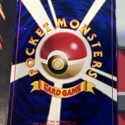 Mewtwo Glossy No. 150 CD Promo Vending Series 1999 Japanese Pokemon Card - Image 4