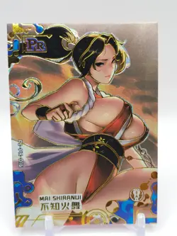 Goddess Story - Anime Waifu Trading Card - Mai Shiranui - Image 1