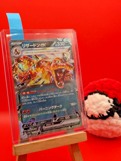 Charizard Ex RR 115/190 - Japanese Shiny Treasure Ex Sv4a Pokemon Card - Image 1