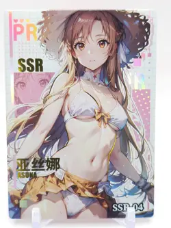 Goddess Story - Anime Waifu Trading Card - Asuna Yuuki - Image 1