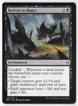 Retreat to Hagra Normal U Battle for Zendikar 121 NM - Image 1