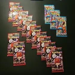 Factory Sealed Pokemon TCG Booster Pack Lot Qty 159 Booster Packs Japanese & 151 - Image 3
