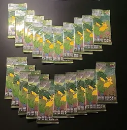 Factory Sealed Pokemon TCG Booster Pack Lot Qty 159 Booster Packs Japanese & 151 - Image 4