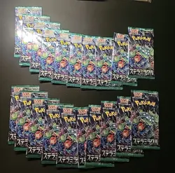 Factory Sealed Pokemon TCG Booster Pack Lot Qty 159 Booster Packs Japanese & 151 - Image 5