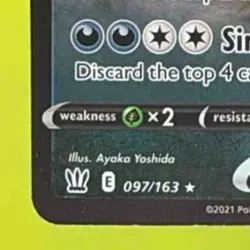 2021 Pokemon Sword & Shield Battle Styles Tyranitar V #097/163 - Image 4