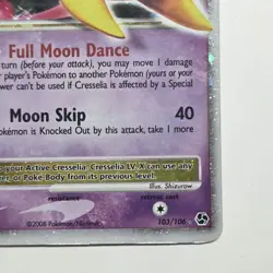 Pokemon TCG - Cresselia Lv. X Ultra Rare Great Encounters Pre-Owned 103/106 - Image 5