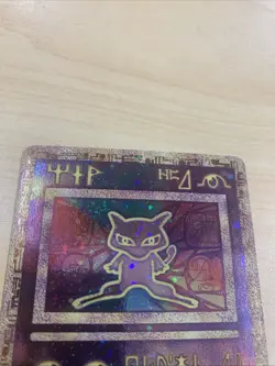 Pokemon TCG Ancient Mew Movie Promo 1999 Rare Condition Holo NM + - Image 2