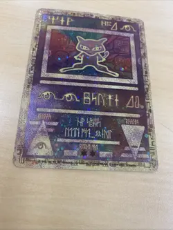 Pokemon TCG Ancient Mew Movie Promo 1999 Rare Condition Holo NM + - Image 3