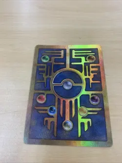 Pokemon TCG Ancient Mew Movie Promo 1999 Rare Condition Holo NM + - Image 4
