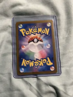 Japanese Chansey Full Art AR - NM 113/101 Pokemon TCG Mask of Change Set - Image 3