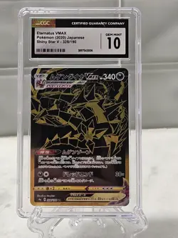 Pokemon Japanese Shiny Star V Eternatus Vmax Gold CGC 10 - Image 1
