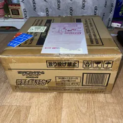 Pokemon Carton Case S&S 1st Print S4 Astonishing Volt Tackle Booster 12 BOX New - Image 1