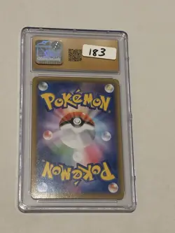 2021 Pokemon Japanese Sword & Shield Vmax #119 Rayquaza V CGC Pristine 10 - Image 2