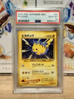 2000 POKEMON JAPANESE NEO #25 PIKACHU PSA 10 - Image 1