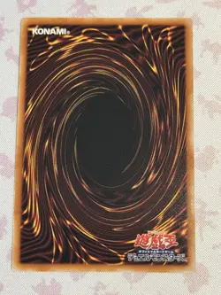 Yugioh: Madolche Messengelato (Super Rare) QCCP-JP147 25th Side:Pride - Image 2