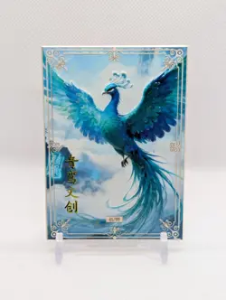 One Piece CCG Yamato Full Nelson Limited Print Run Spicy 🔥 Waifu Metal 41/99 - Image 2