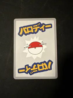POKEMON WRENNY MOO DERPY SCYTHER CUSTOM TRADING CARD - Image 2