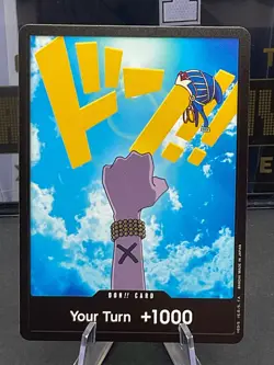 One Piece TCG DON!! Card Premium Booster Vivi - The Best- English - Image 1