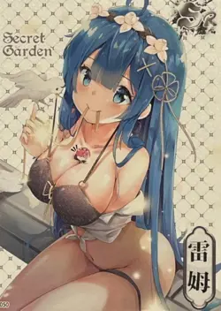 Goddess Story Secret Garden - SR1050 Rem - Waifu Doujin Card 5 - Image 1