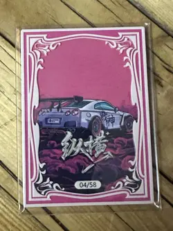One Piece CCG Goddess Uta Metal Card - Spread Eagle Waifu /58 - Image 2