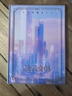 One Piece CCG Goddess Nico Robin Metal Card - Reverse Cowboy Rodeo - Image 2