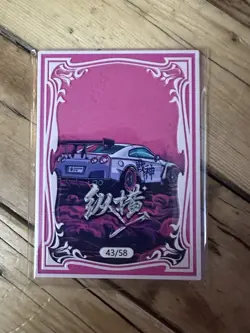 One Piece CCG Goddess Reiju Metal Card - Naked Car /58 - Spicy - Image 2