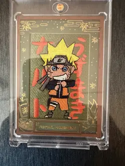Naruto KAYOU Official TCG Card NRCC-QR-001 Uzumaki Naruto 069/072 - Image 1