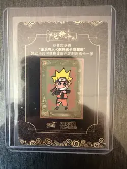 Naruto KAYOU Official TCG Card NRCC-QR-001 Uzumaki Naruto 069/072 - Image 3