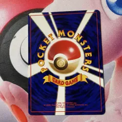 Japanese Jigglypuff No. 039 | Southern Island | Non Holo Pokemon Card Mint - Image 2