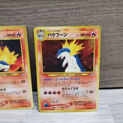 Typhlosion Holo Promo #157 1999 Neo Genesis Japanese Pokemon Card + Evolutions - Image 4