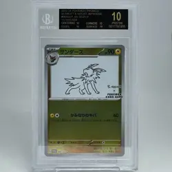 BGS 10 Black Label Yu Nagaba Jolteon 064/SV-P Promo Japanese Pokemon Card 2021 - Image 2