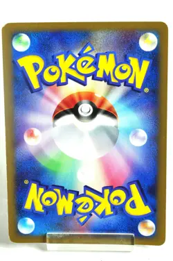 Pokemon card Alakazam DPBP#071 DP2 Holo Rare Secret of the Lakes 2007 Japanese - Image 4