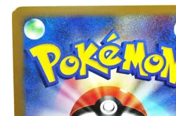 Pokemon card Alakazam DPBP#071 DP2 Holo Rare Secret of the Lakes 2007 Japanese - Image 5